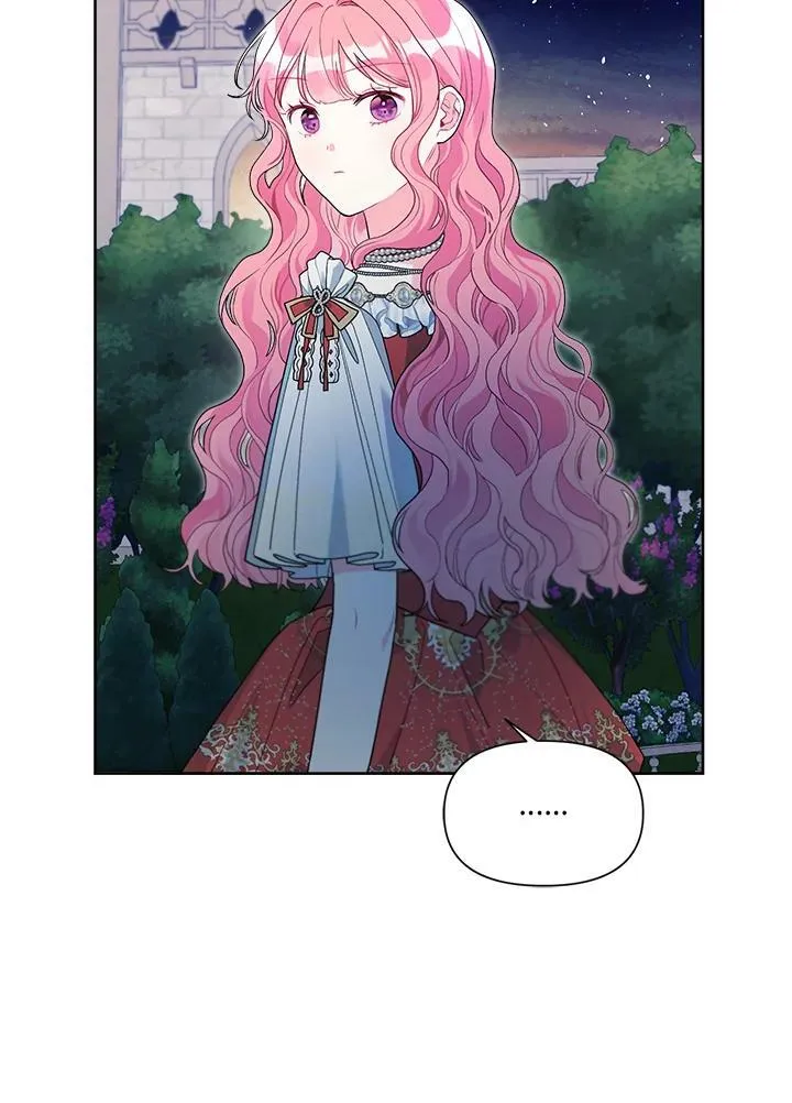 第50话 第62页