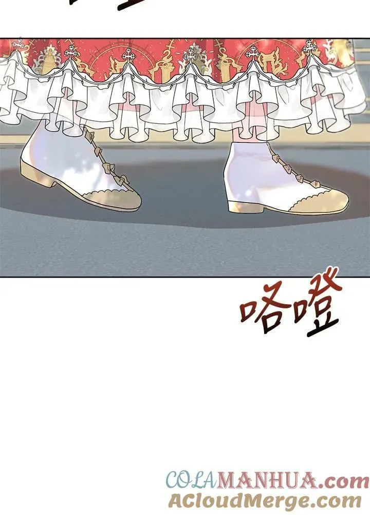 第50话 第65页