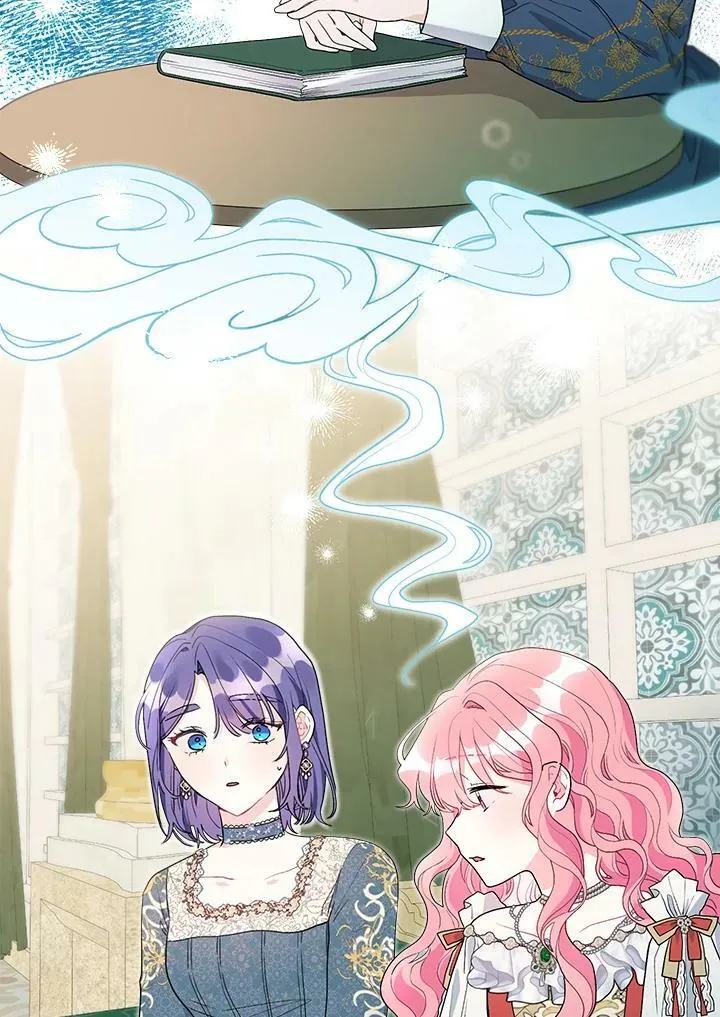 第51话 第62页