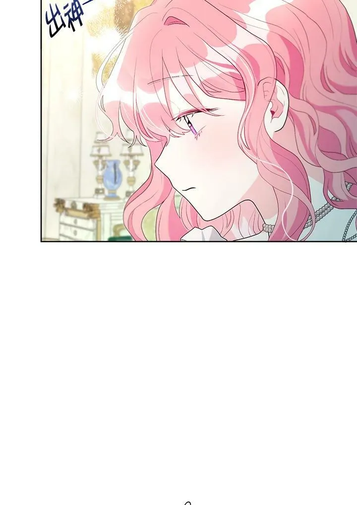 第51话 第64页