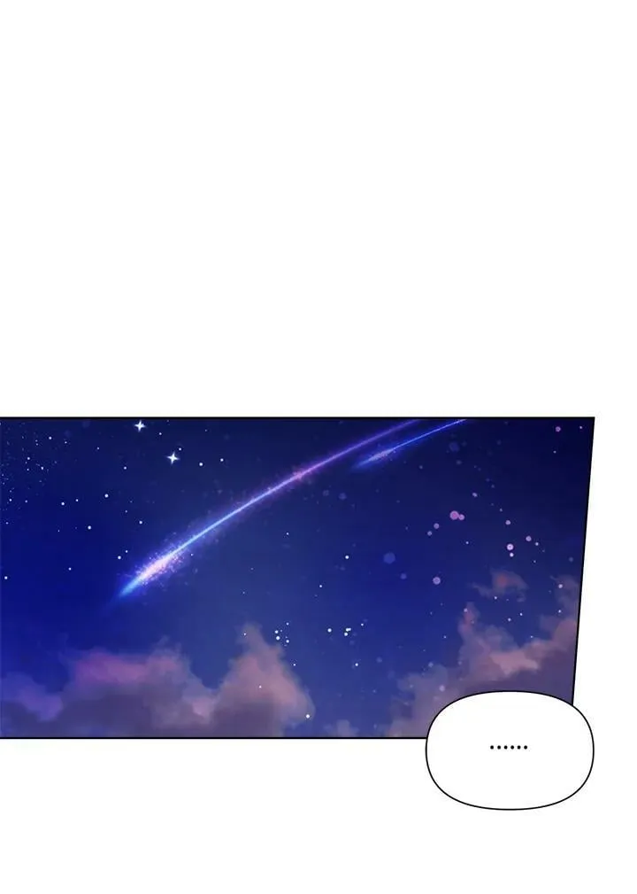 第51话 第72页