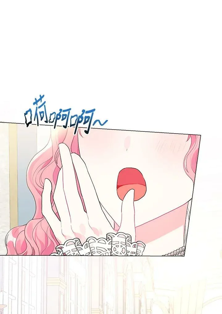 第53话 第16页