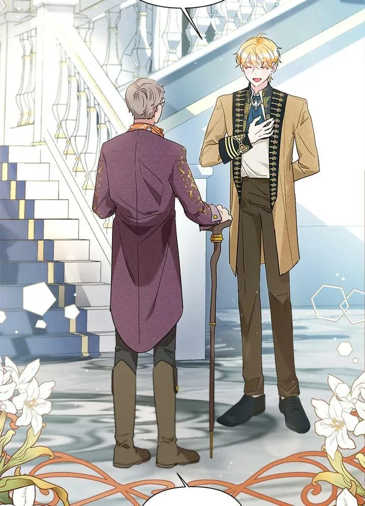 第55话 第74页