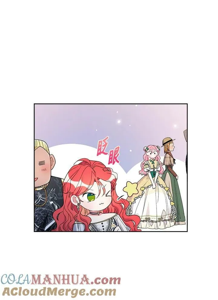 第58话 第49页