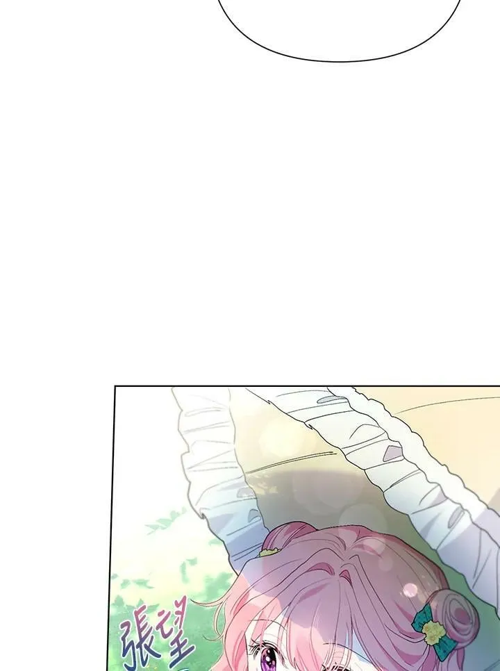 第58话 第56页