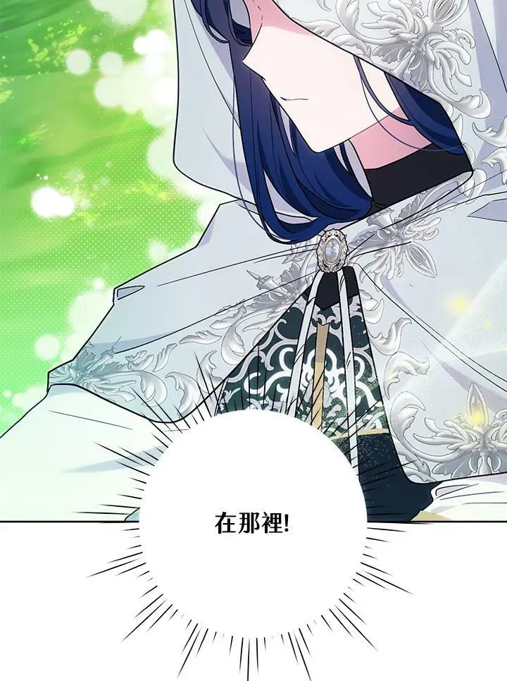 第58话 第60页