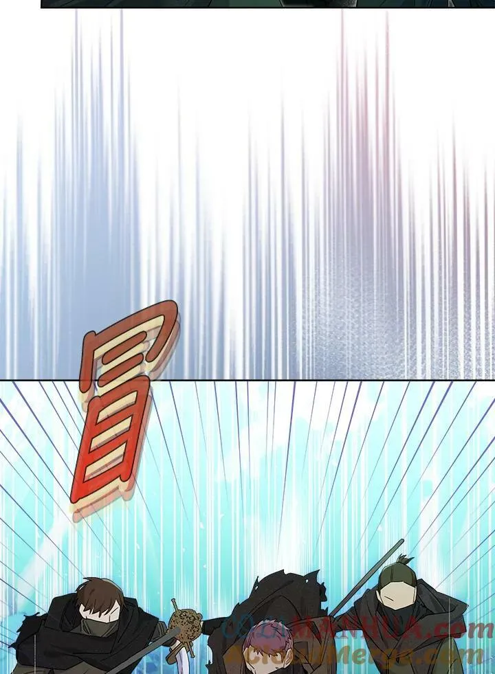 第58话 第79页