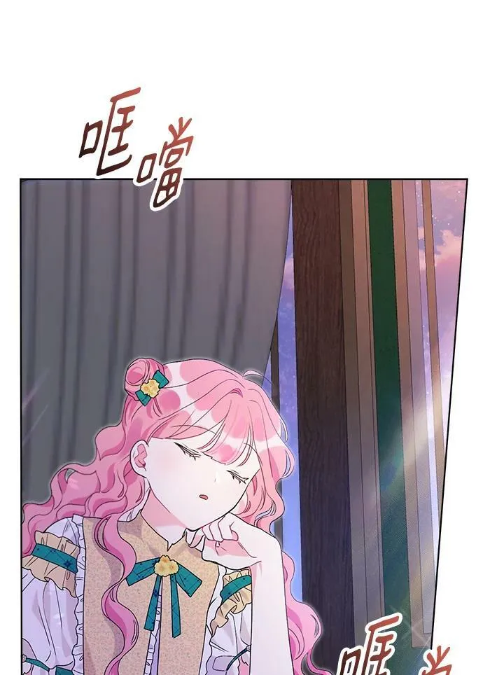 第59话 第92页