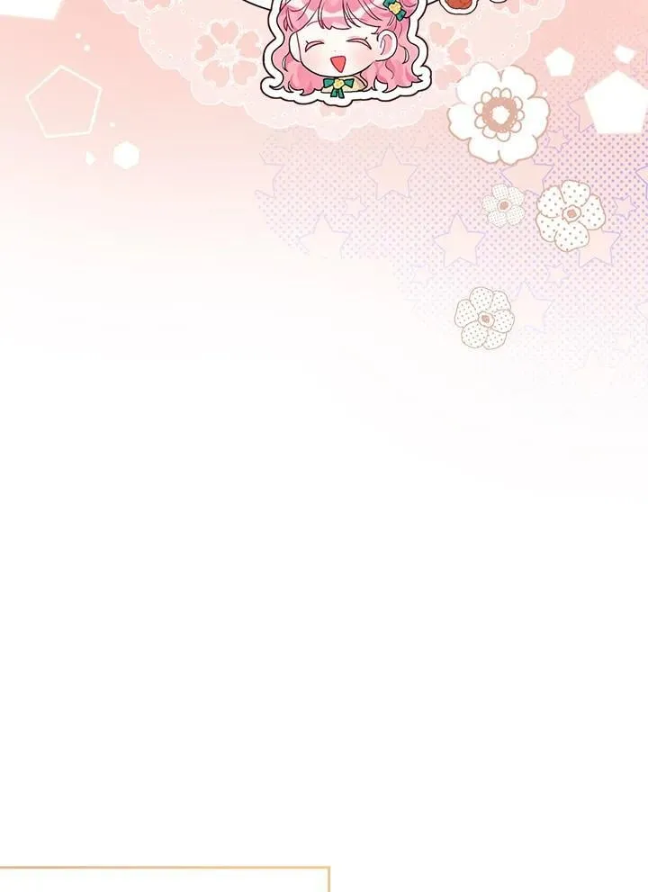 第60话 第43页