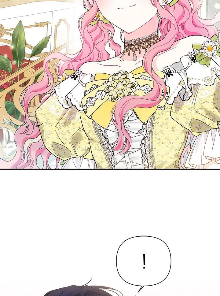 第60话 第59页