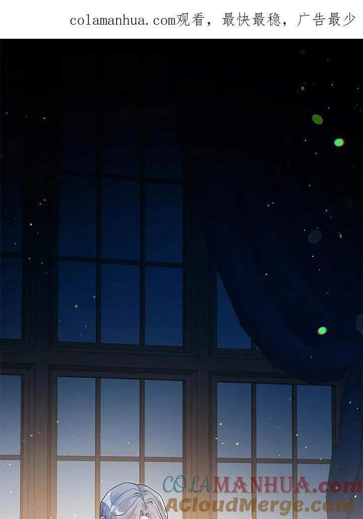 第62话 第1页