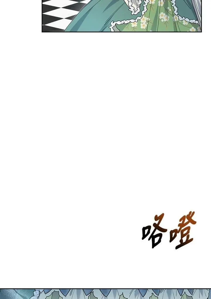 第62话 第82页