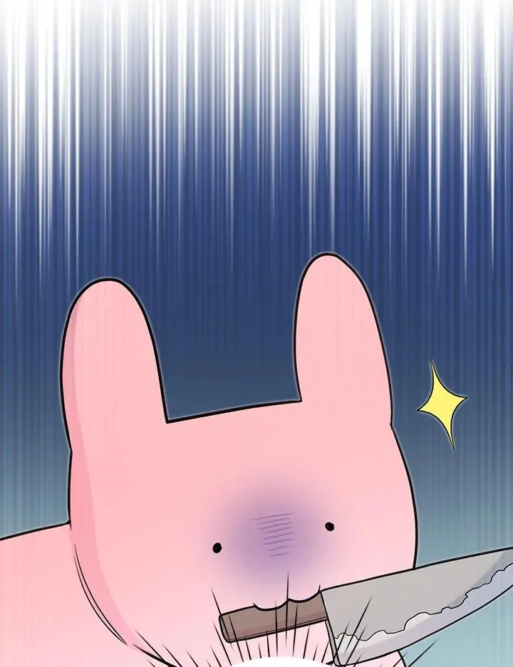 第62话 第86页