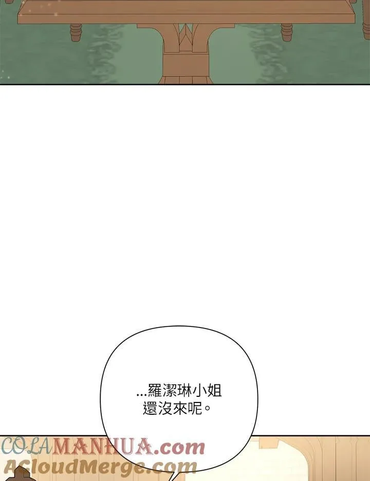 第62话 第89页