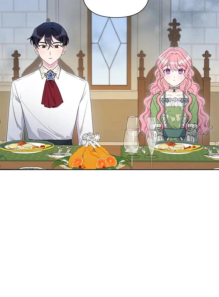第63话 第4页