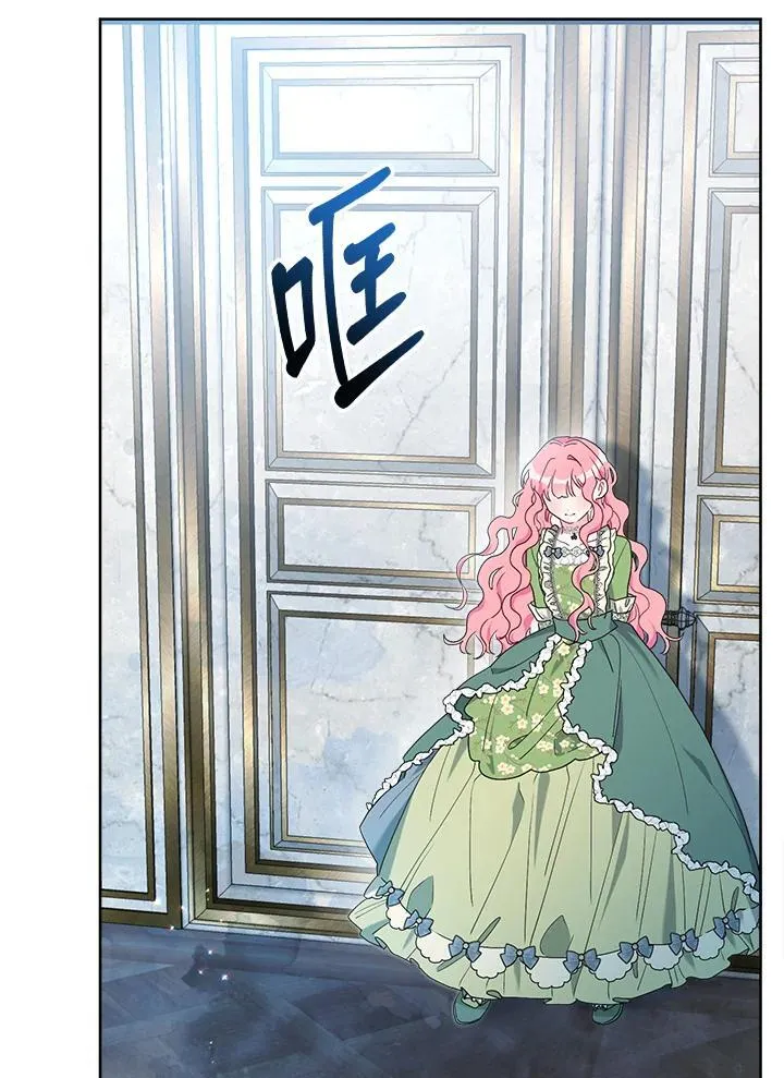 第63话 第15页