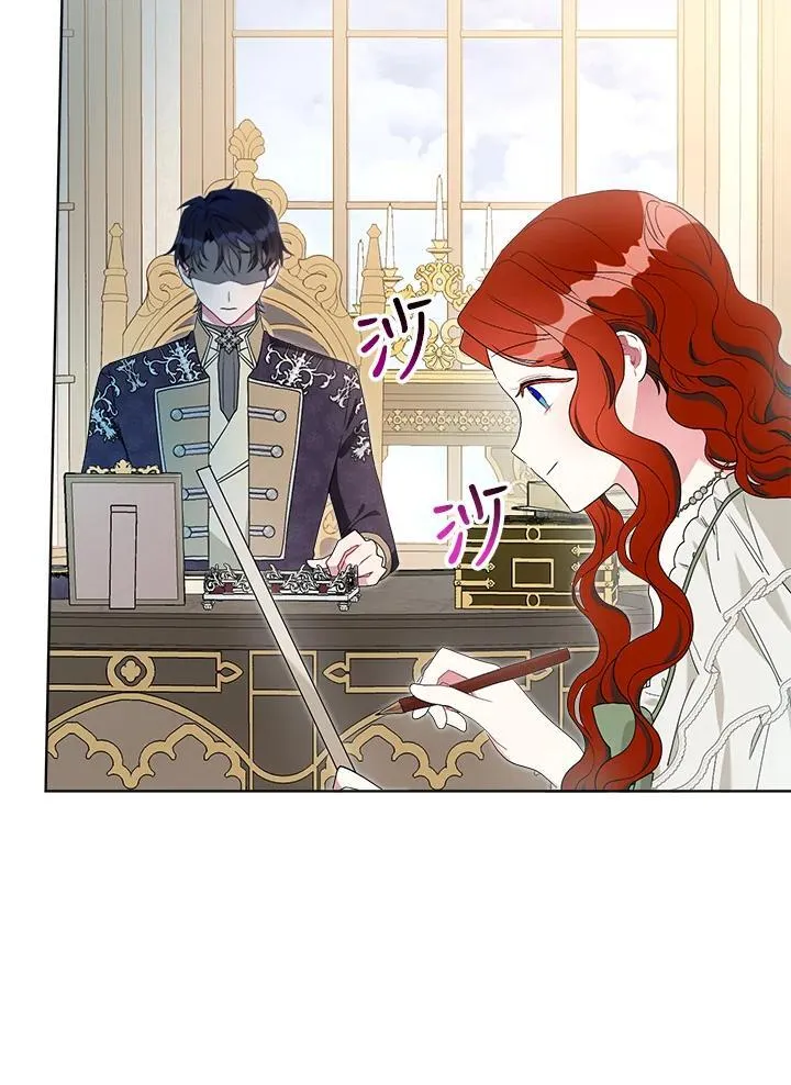 第63话 第36页
