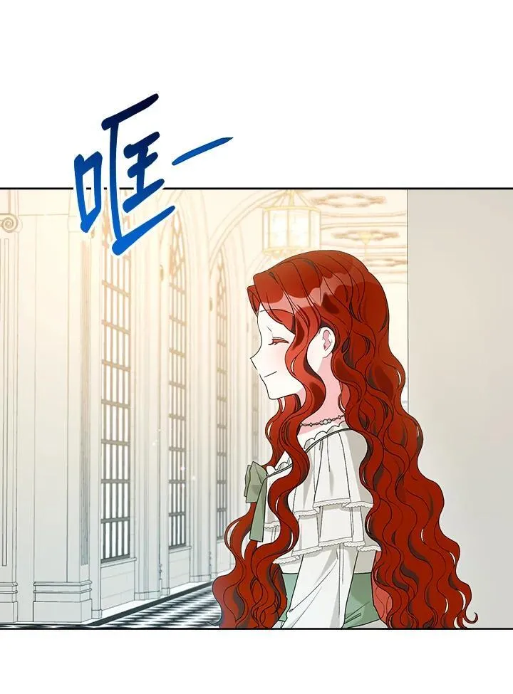 第63话 第59页