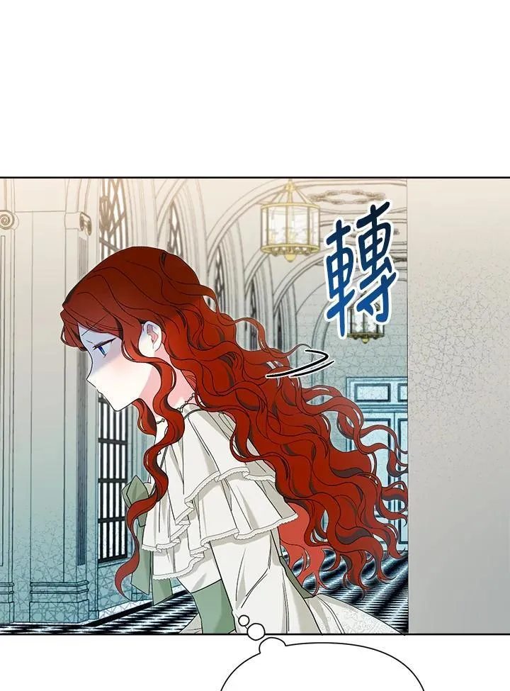第63话 第60页