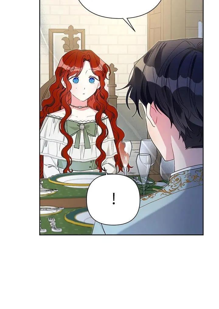 第63话 第94页
