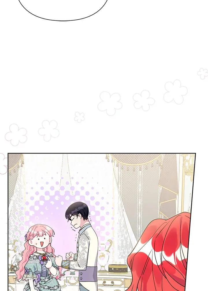 第64话 第28页