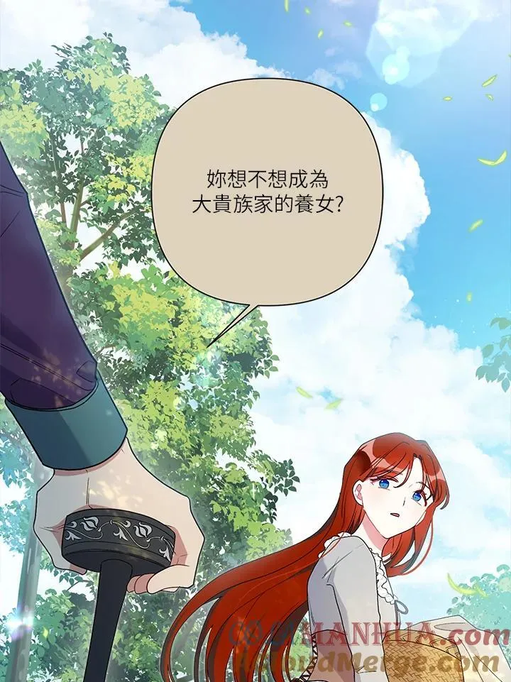 第64话 第65页