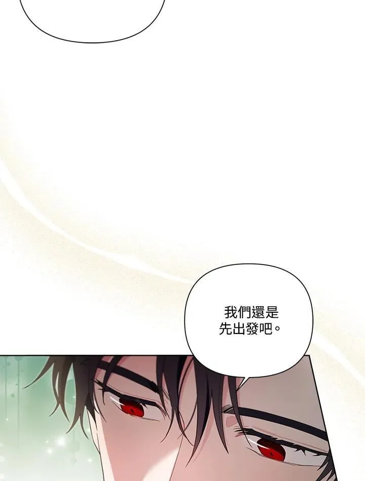第65话 第18页