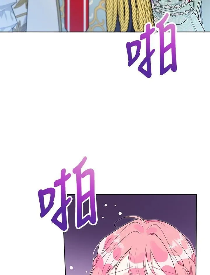 第65话 第66页