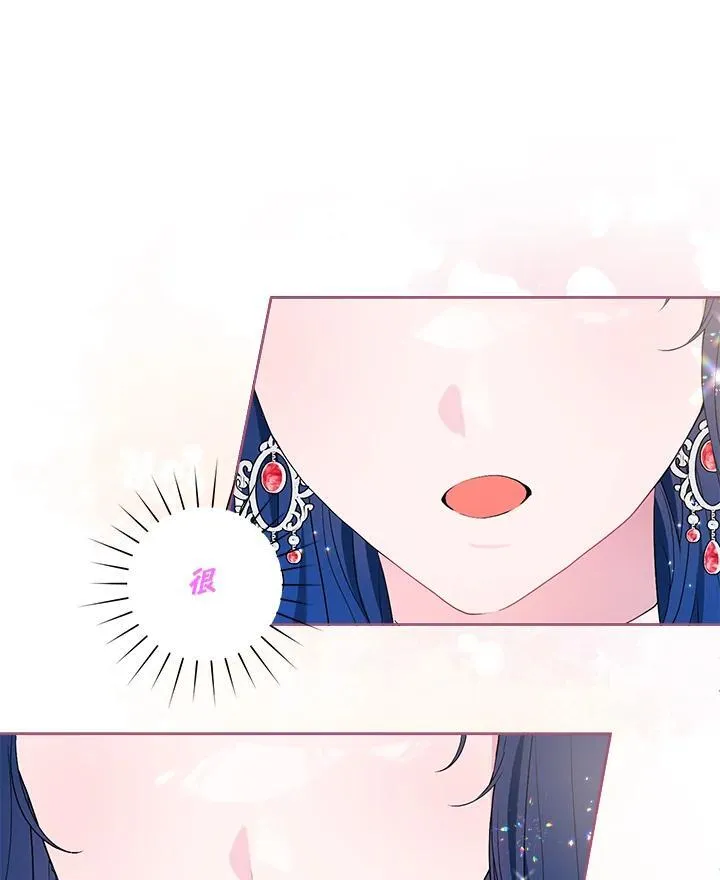 第65话 第89页