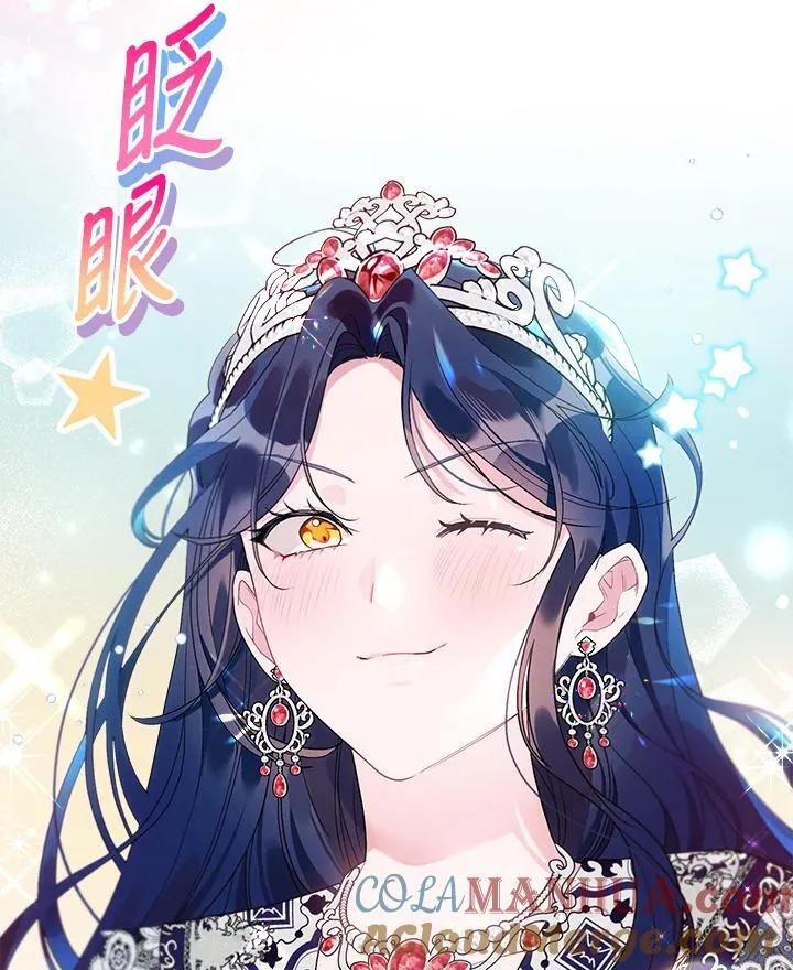第65话 第91页