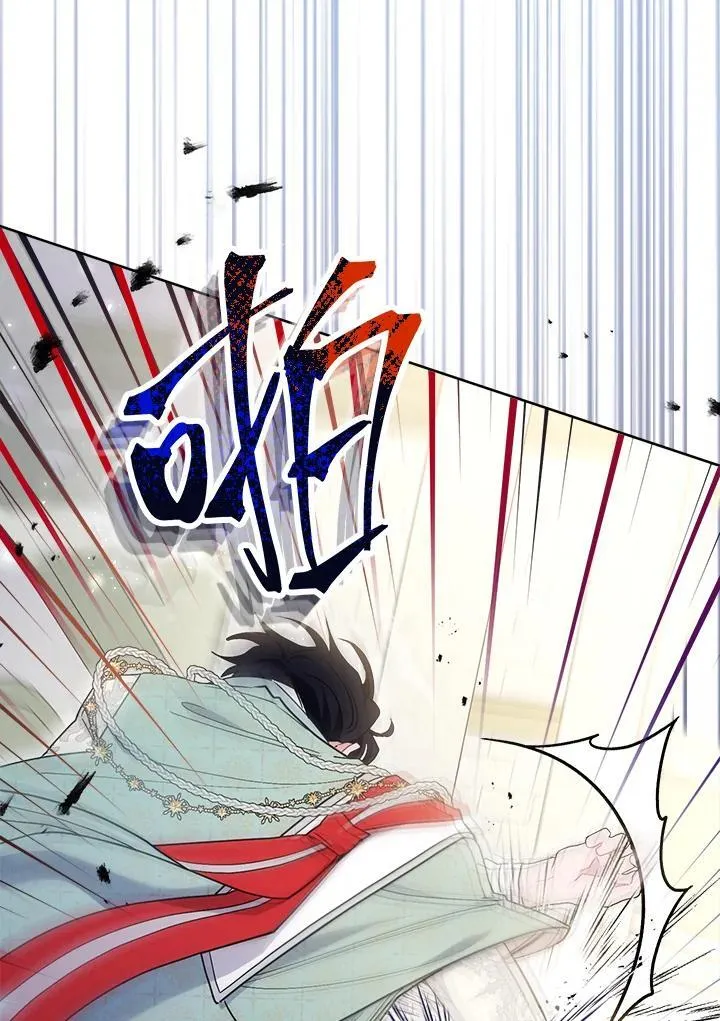 第67话 第43页
