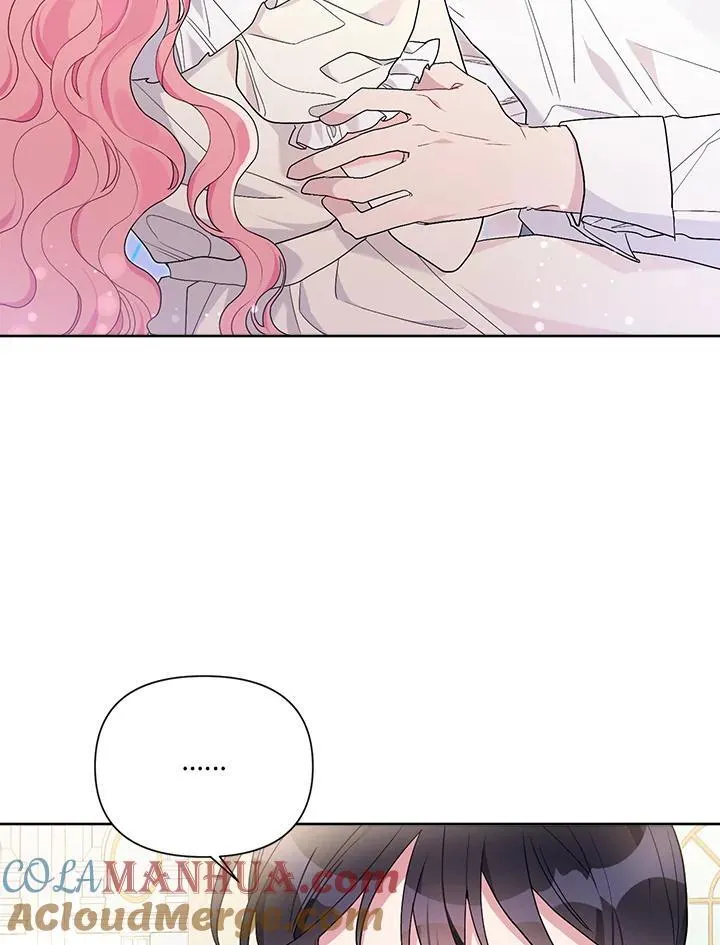 第68话 第85页
