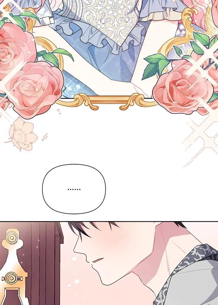 第69话 第8页