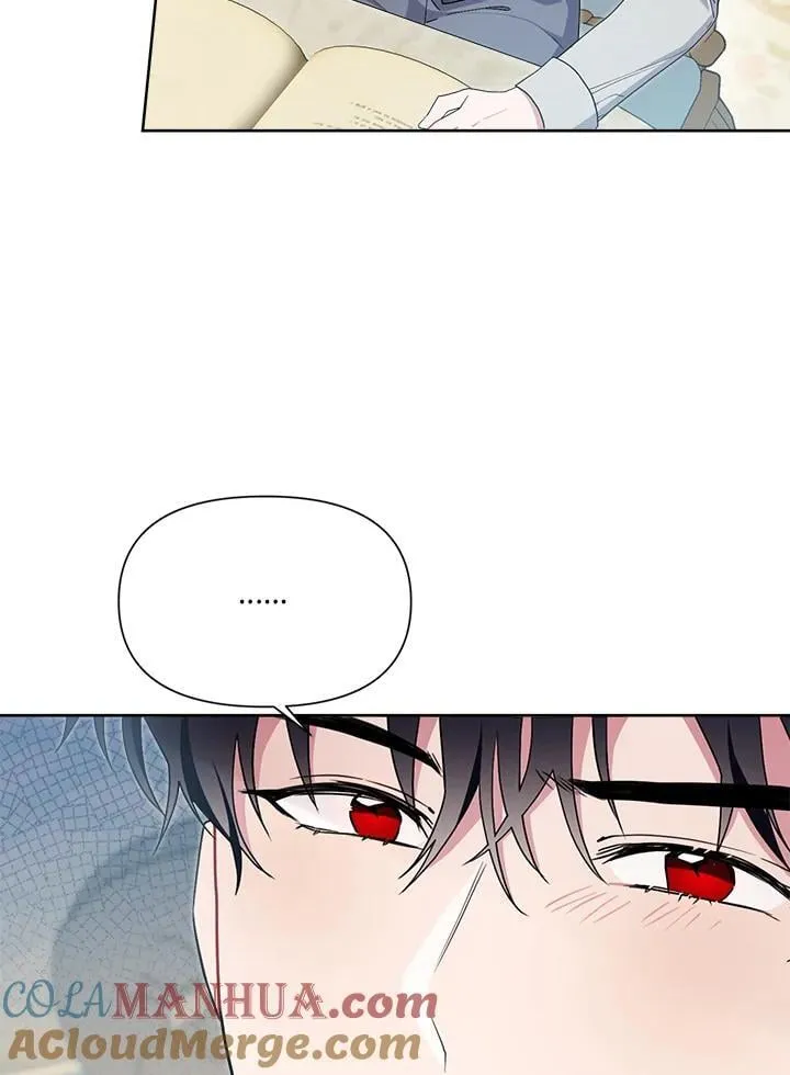 第69话 第73页
