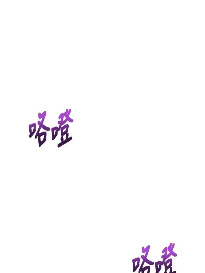 第71话 第50页