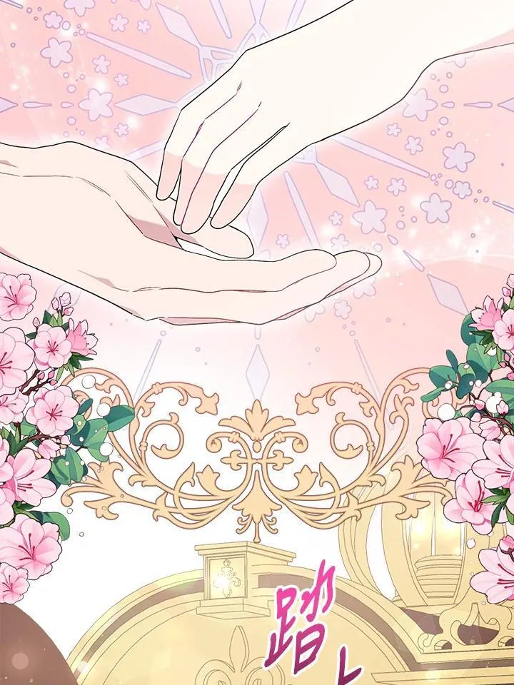 第71话 第59页