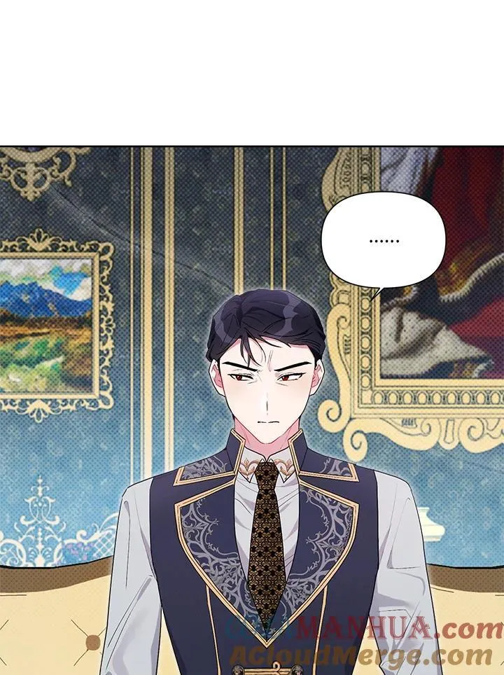 第73话 第45页