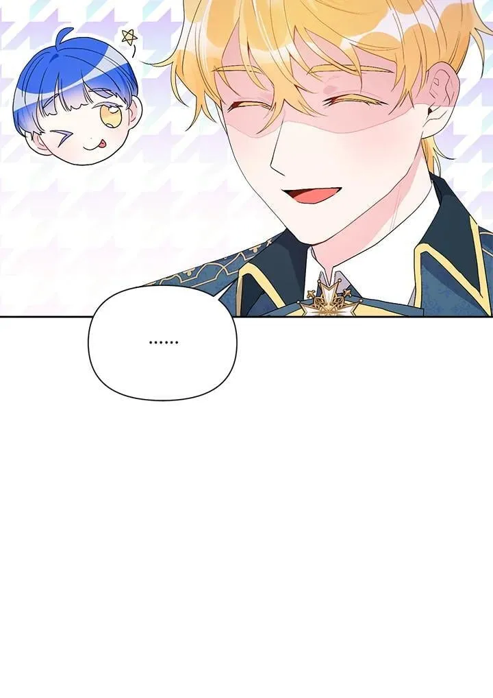 第74话 第70页