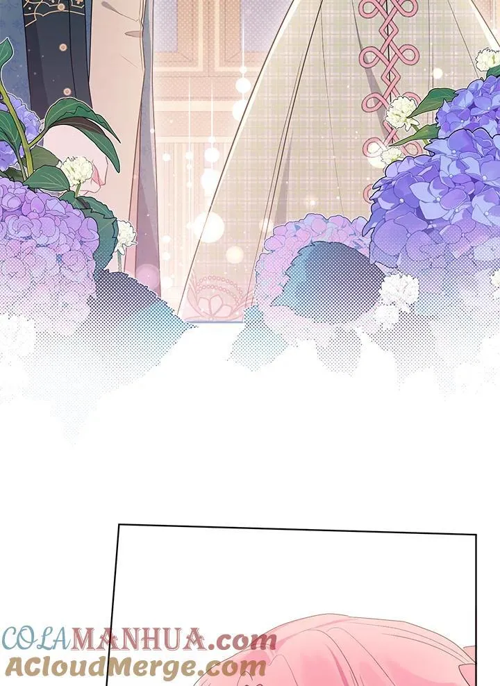 第74话 第85页