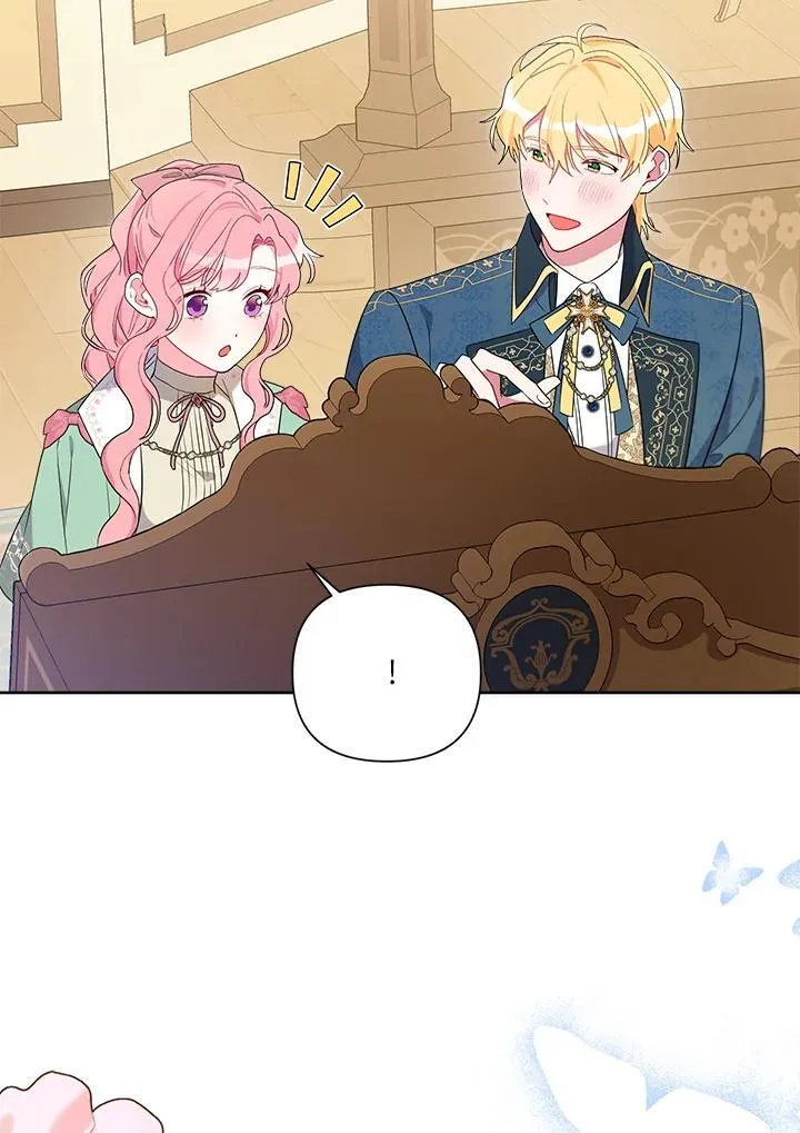 第74话 第110页