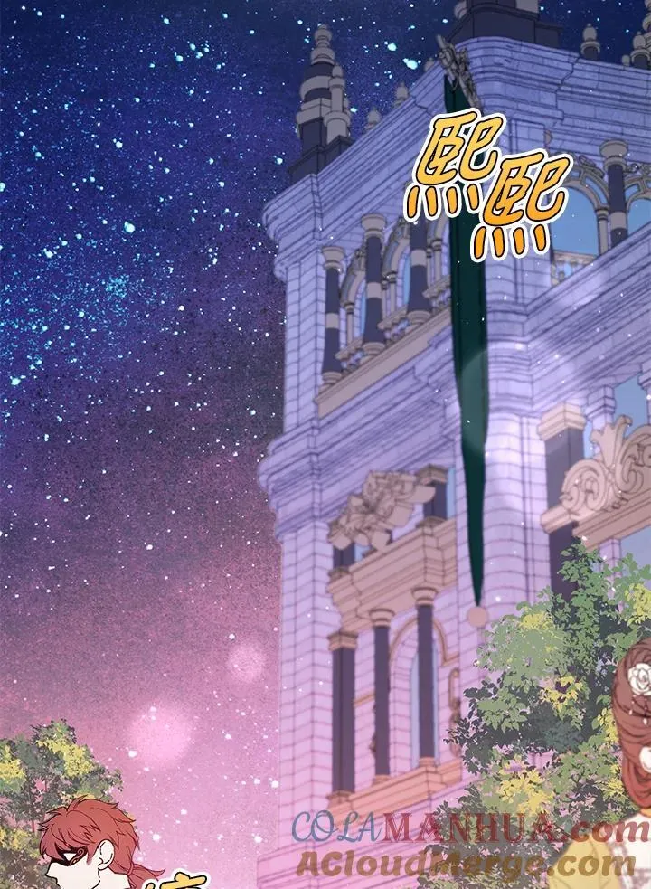 第75话 第25页
