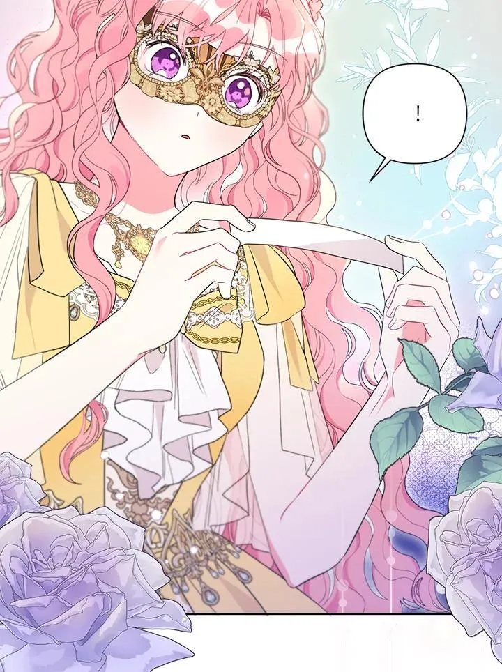 第75话 第91页