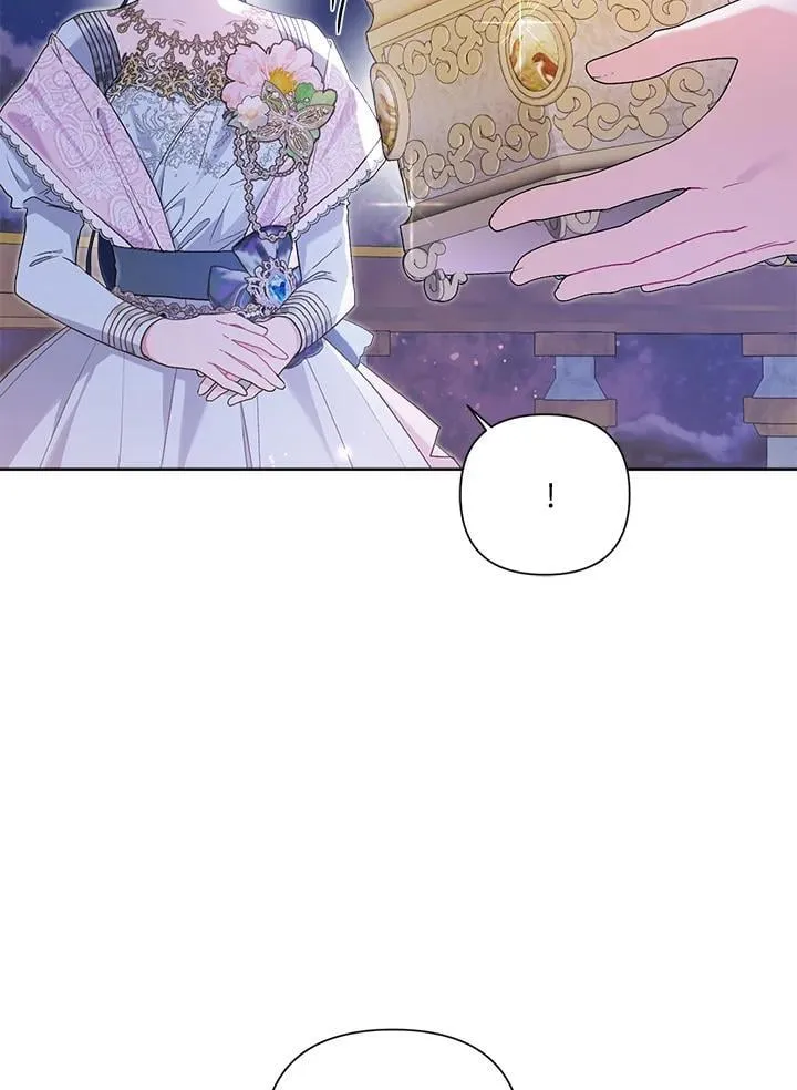 第76话 第8页