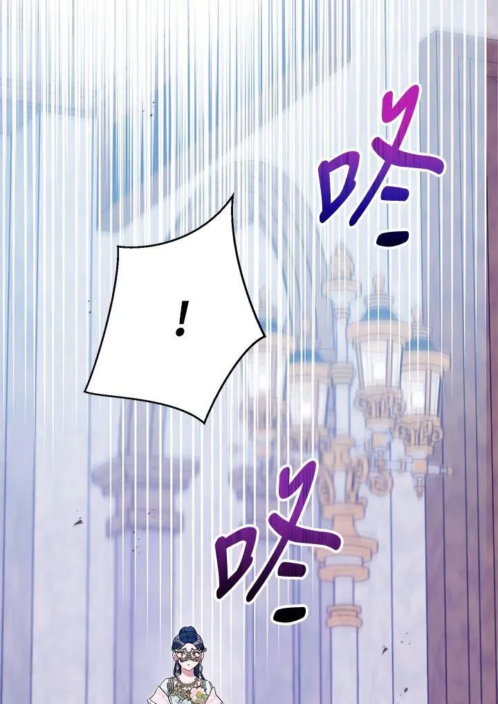 第76话 第59页