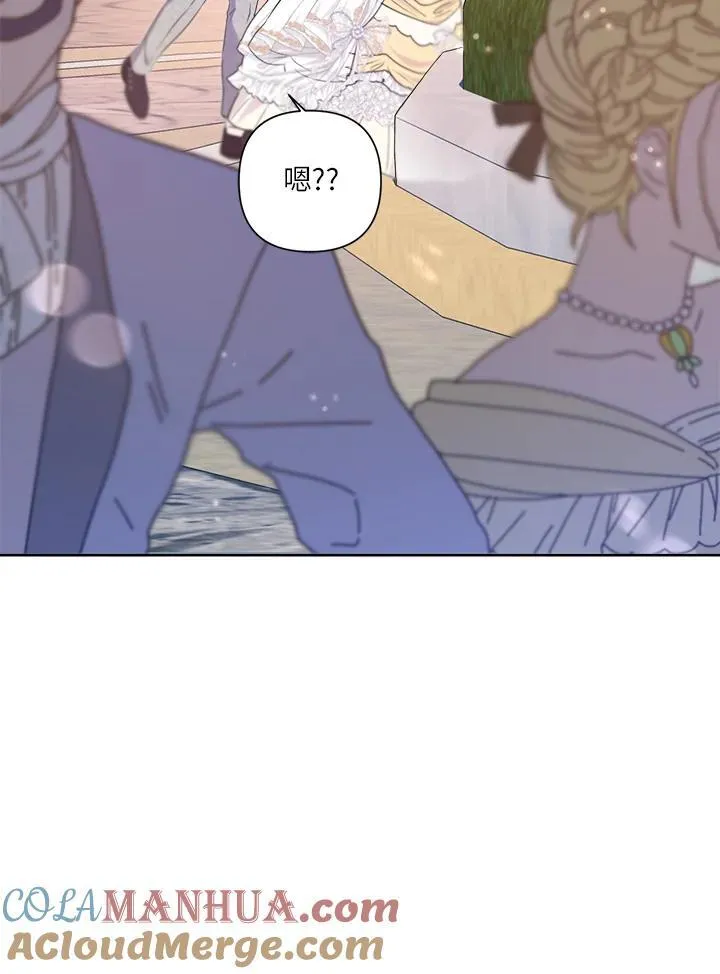 第76话 第89页