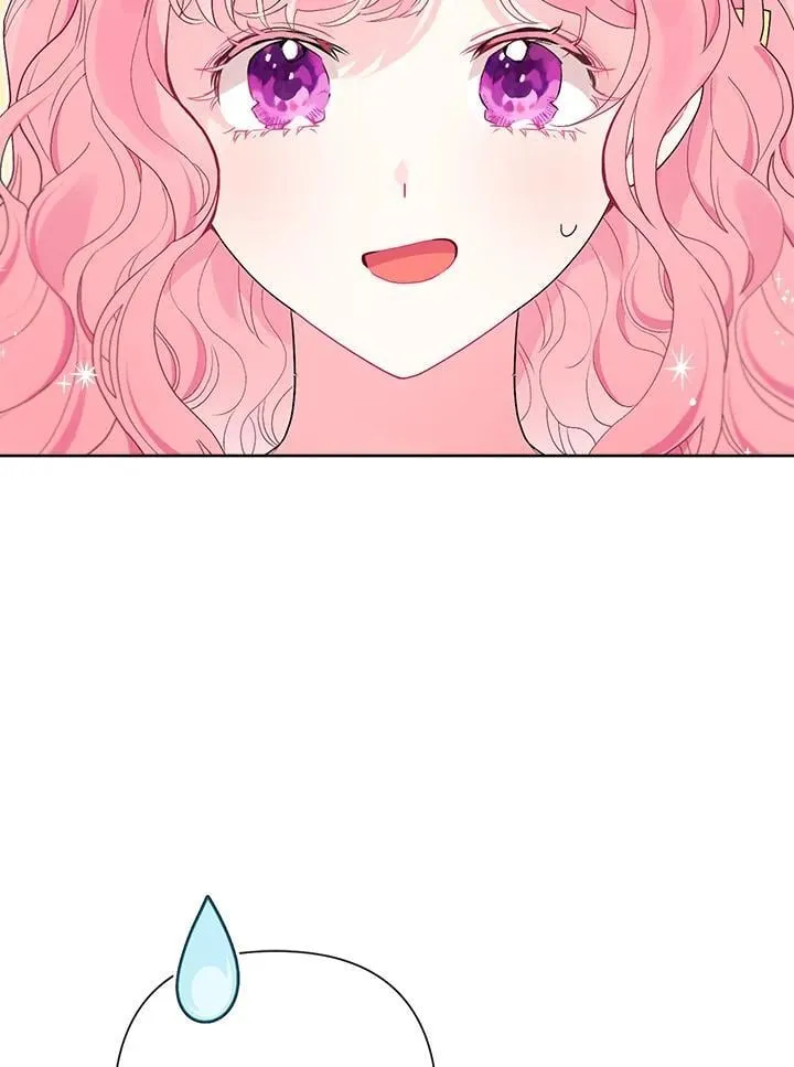 第77话 第46页