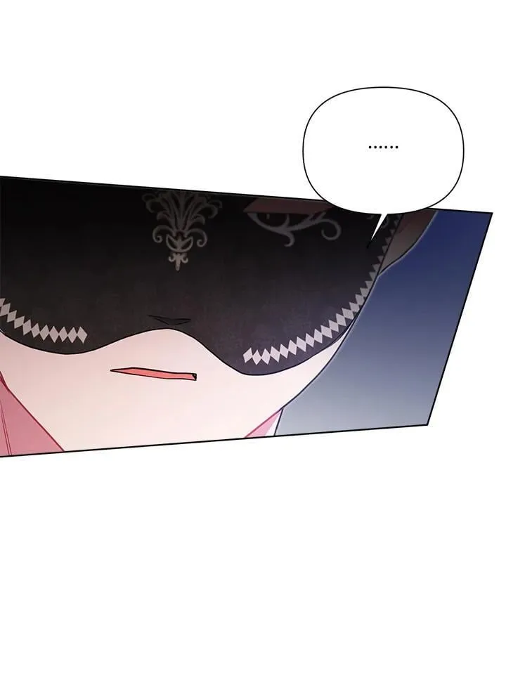第77话 第87页
