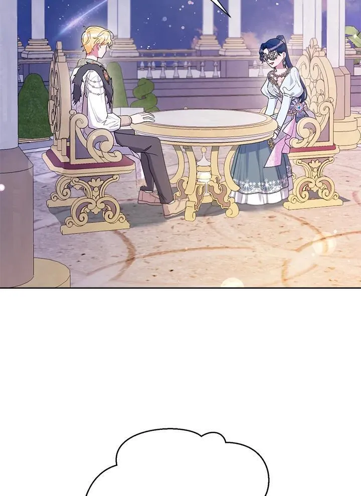 第78话 第11页