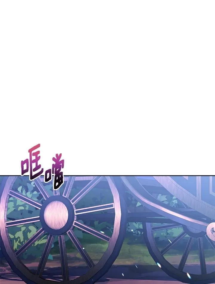 第78话 第30页