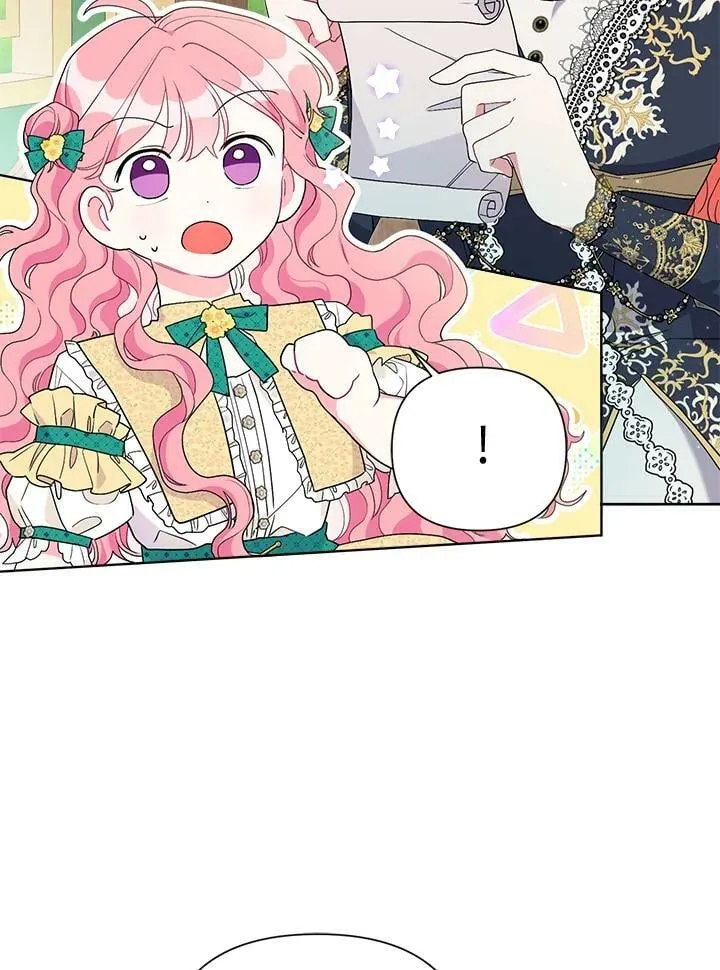 第57话 第40页